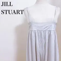 ジルスチュアート ガーリーカジュアル フェミニン ストレッチウェア サロペット