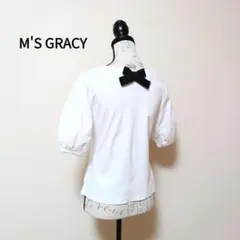 美品♪M'S GRACY☆グログランリボントップスホワイトエムズグレイシー