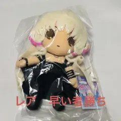 2026年最新】ちぃ【ちょびっツ】の人気アイテム - メルカリ