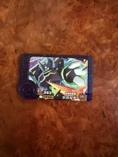 ポケモンフレンダ ベストタッグ4弾　ジガルデ　スーパートレジャー