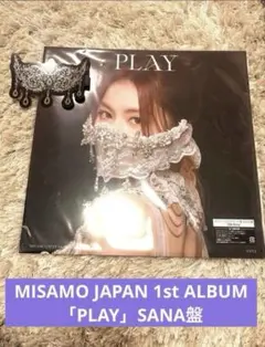 MISAMO JAPAN 1st ALBUM 「PLAY」SANA盤