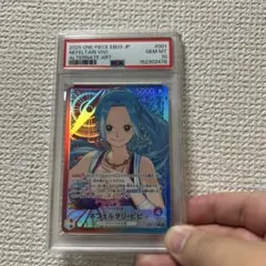 PSA10 OSICA ライザリン・シュタウト WINNER ライザのアトリエ - メルカリ