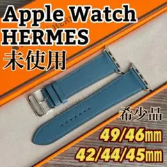 169 未使用　レア　Apple Watch エルメス　ターコイズ　ブルー