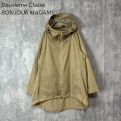 2026年最新】deuxieme classe フルジップブルゾンの人気アイテム