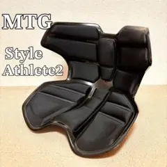 2025年最新】style athlete2の人気アイテム - メルカリ