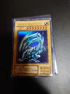 2026年最新】青眼の白竜20の人気アイテム - メルカリ