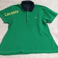 Lacoste ラコステ　リバーシブル ポロシャツ