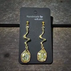 Item thumbnail for item b8d17575-4cd1-41e6-acac-4f13e1c02da3