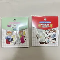 2025年最新】マリーニモンティーニさんの人気アイテム - メルカリ