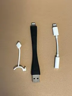 Apple 純正 Lightning to 3.5mm 変換アダプタ おまけ付き