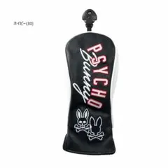 Item thumbnail for item 8eb46d9c-939a-4a79-ad60-f89fa5937874