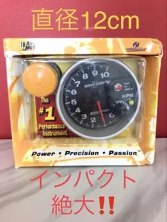 2026年最新】キタコ タコメーター PET-304の人気アイテム - メルカリ