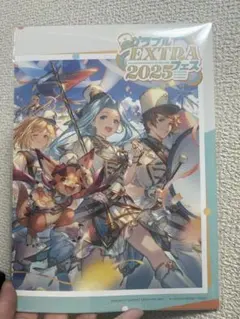 2025年最新】グラブルextraフェス パンフレットの人気アイテム