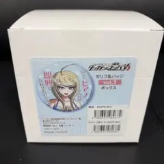 ニューダンガンロンパV3 セリフ缶バッジ vol.4 全8種入 - メルカリ