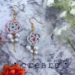 水引 たわわ コットンパール ハンドメイド ピアス ピンク 着物 和装