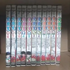 2026年最新】犬夜叉ワイド版 1 DVD付き特別版の人気アイテム - メルカリ