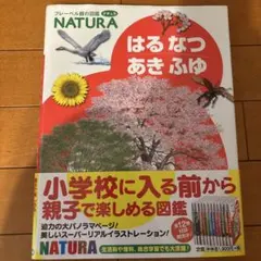 audrey❤︎様 リクエスト 2点 まとめ商品