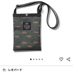 KiU サコッシュ レオパード