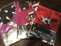 一番くじワンピースEX★悪魔の実タオル