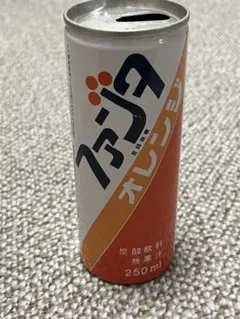 昭和レトロ空き缶 フ アンタゴールデングレープ（底面刻印あ り