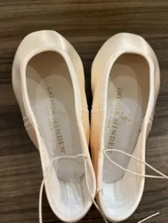 2025年最新】ゲイナーミンデンの人気アイテム - メルカリ