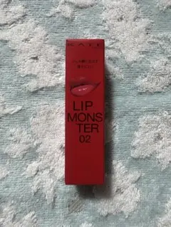 ケイト リップモンスター02【Pink banana】