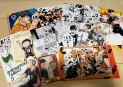 ハイキュー‼︎ 烏野高校　ポストカード等　まとめ売り