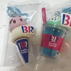 サーティワンアイスクリームマスコットつきグミ2