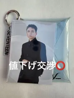 SEVENTEEN NEW NEW_ ミニポーチ バーノン JAPAN