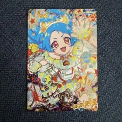 Maria yui（プロフ既読印あり）様 リクエスト 2点 まとめ商品