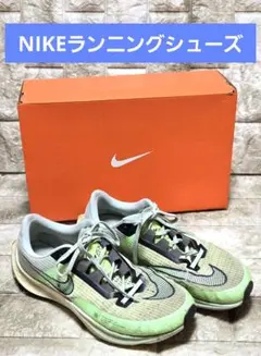 NIKEエアズームライバルフライ3　　26cm　ランニングシューズ　メンズ