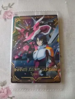 ガンダムSEEDFREEDOM ウエハース インフィニットジャスティスガンダム