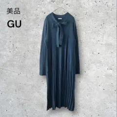 美品　ジーユー　ボウタイニットワンピース　リブニット　リボン　上品