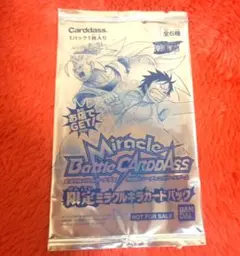 Item thumbnail for item bce85ac6-4ade-4ce5-9448-21629357e54e