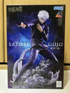 Luminasta 五条悟　呪術廻戦　フィギュア