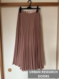 アーバンリサーチドアーズ ピンク プリーツロングスカート　裏地あり