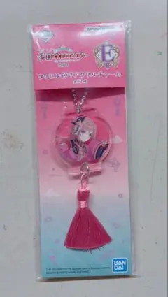 学マス 姫崎莉波 アクリルチャーム