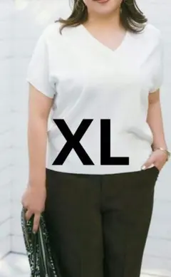 UNFILO L のスゴ機能美Vネックニット　オフホワイト　XL