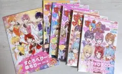 すとろべりーめもりー まとめ売り