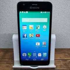 SH262【安売り】ソフトバンク　京セラ　DIGNO 404KC