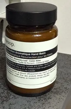 新品未使用品　イソップ　ハンドケア 新品未使用品 イソップ ハンドケア 2025年最新】イソップ ハンド