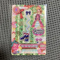 ドリーミースターパンプス 大空あかり