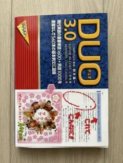 Item thumbnail for item 69bacdcf-e993-413a-a2ac-e25072c7ab6e