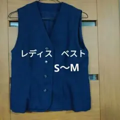 レディス　ネイビー ヘリンボーン ノースリーブベスト S～M　オーダーメイド品