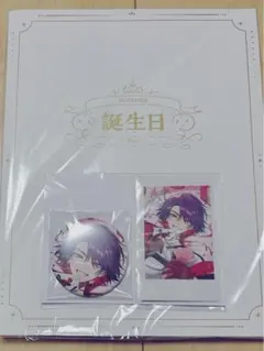 にじさんじ 渡会雲雀 誕生日グッズ 2024