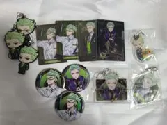 ツイステ セベク まとめ売り