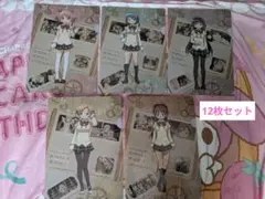 魔法少女まどか☆マギカ クリアファイル 12枚セット SEGA限定