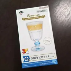 一番くじ Pokémon 30th ANNIVERSARY G賞 グラス - メルカリ