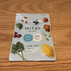 とうふ断捨離中様 リクエスト 2点 まとめ商品