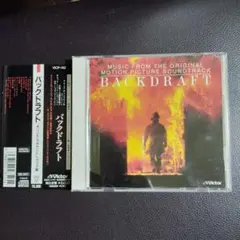 2025年最新】ハンス・ジマーの人気アイテム - メルカリ